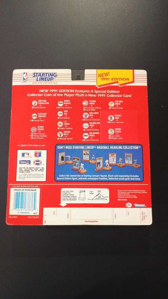 91 Dennis Rodman - Kenner (Basketball) action figure collectible [Barcode 076281678764] - Main Image 2