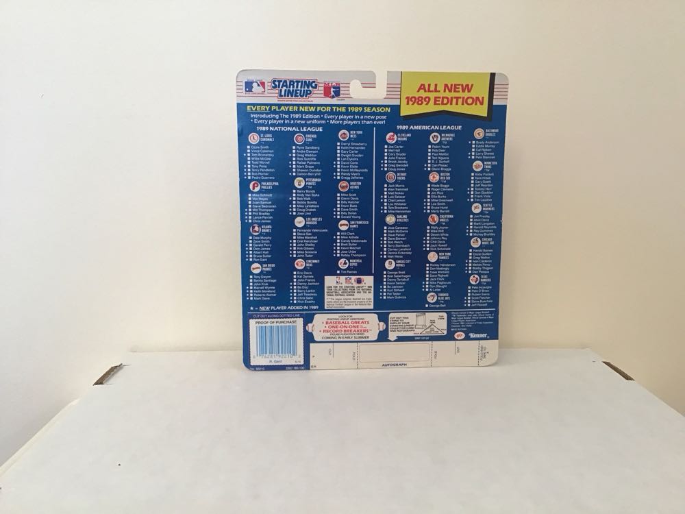 Ron Gant - Kenner action figure collectible - Main Image 2