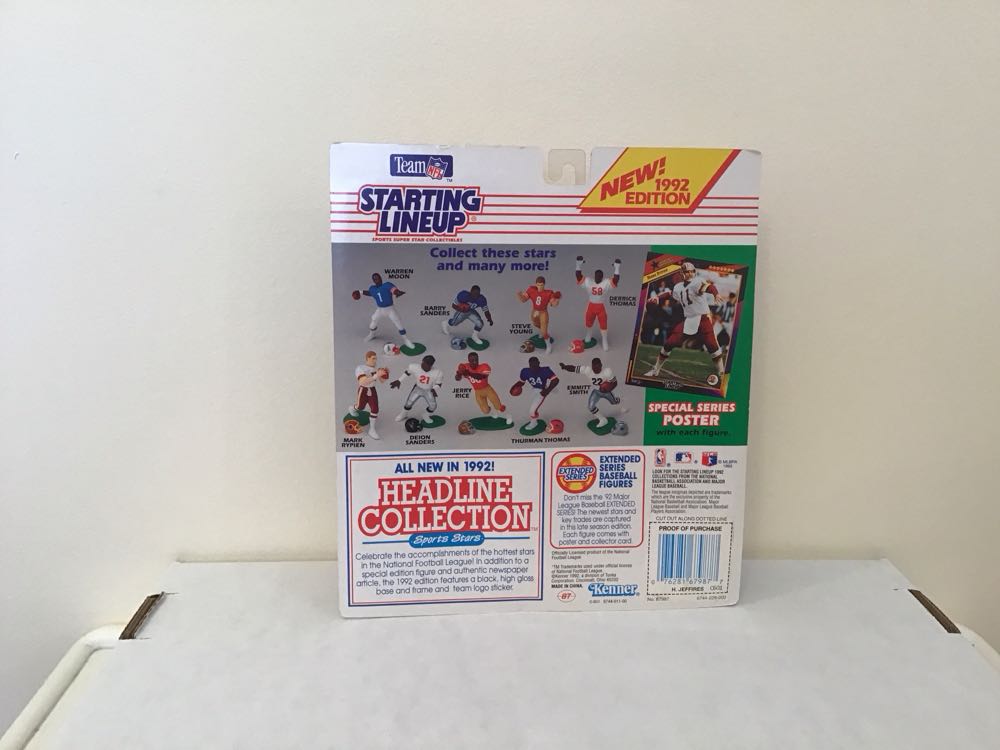 Haywood Jeffires - Kenner action figure collectible - Main Image 2