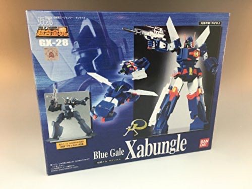 Marvel Black Panther: The Ultimate Guide