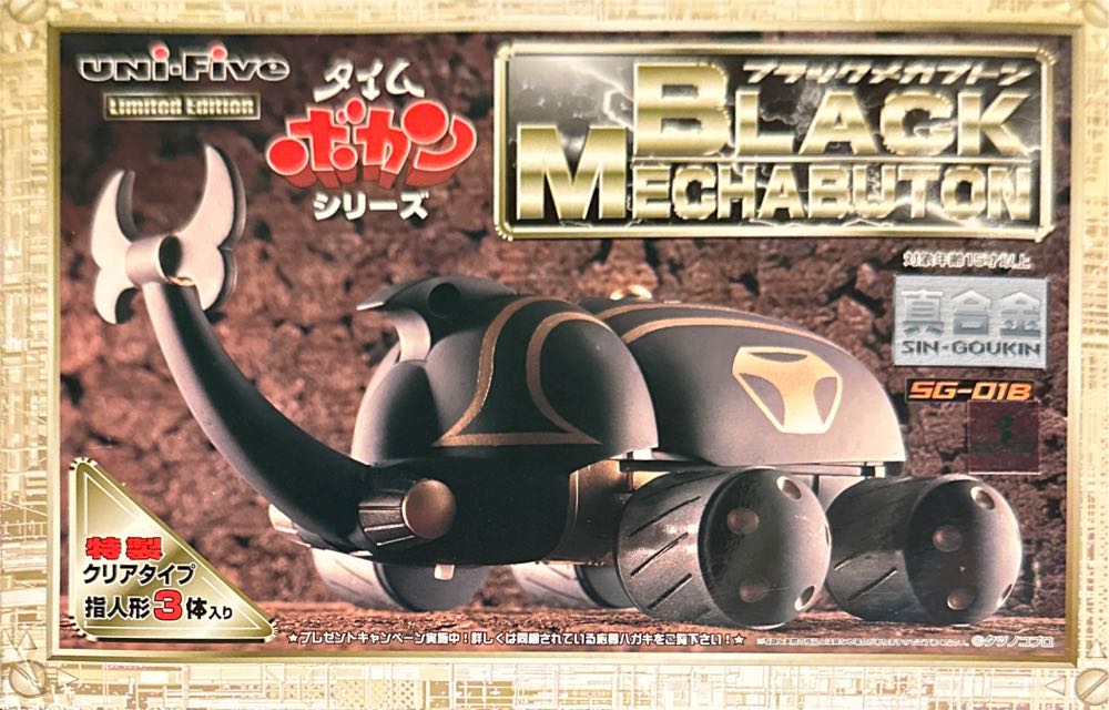 Funko Pop! Star Wars Young Obi-wan Kenobi #273 Hooded With Light Saber