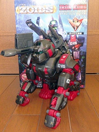 Dead By Daylight: The Trapper Figma Action Figure Multicolor