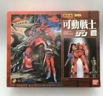 Vintage Robocop Special Forces Sky Patrol Series Toy Island Robocop Power Glow With Illuminating Armor Toy The Orion Red M 16 Battle Rifle New Rare Powerglow Red