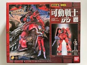 Green Arrow Dc Icons Green Arrow Statue Collectibles Direct New Numbered Limited Edition