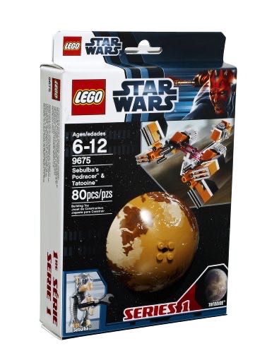 R2-S4M - Star Wars Droid Factory (Disney Parks Exclusive)
