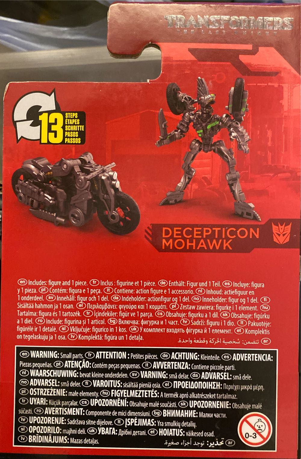 Mohawk - Takara Hasbro (Transdormers Studio Series) action figure collectible - Main Image 2