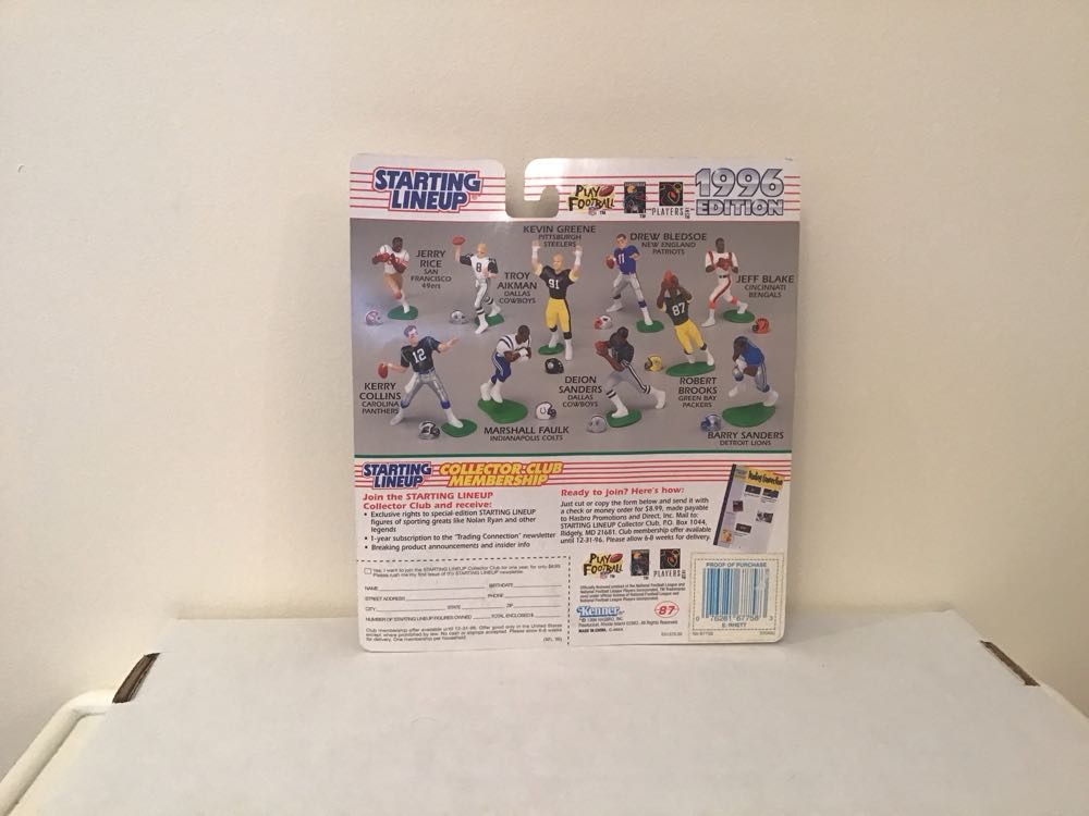 Errict Rhett - Kenner action figure collectible - Main Image 2