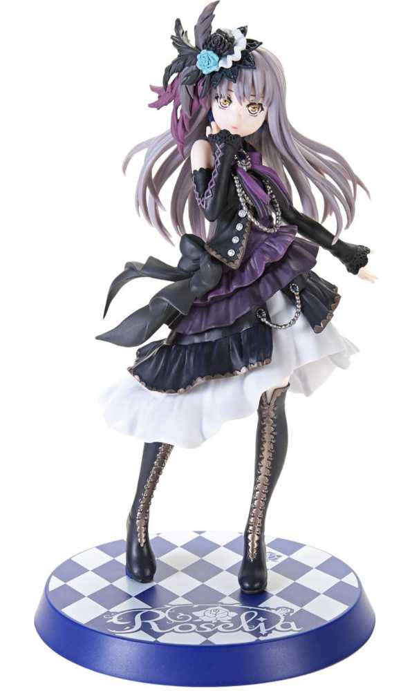 Funko Pop! Keychain: Harry Potter Holiday Dumbledore Multicolor 51207