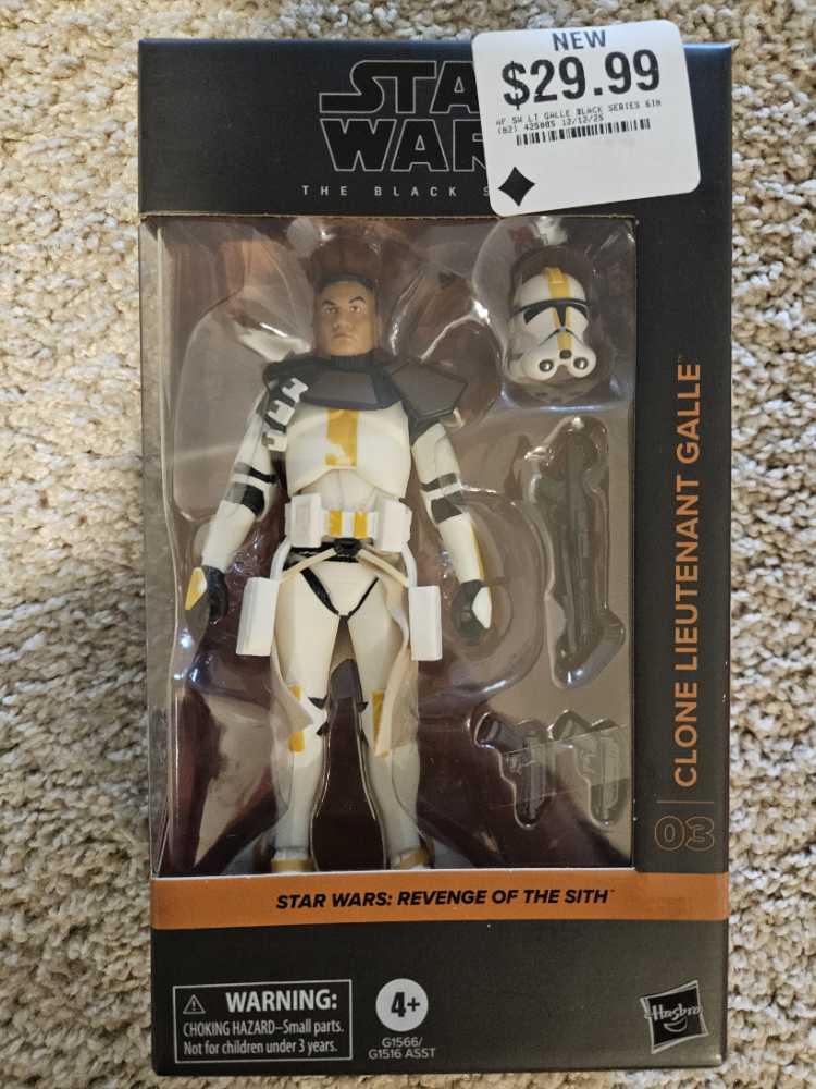 Black Series Clone Lieutenant Galle