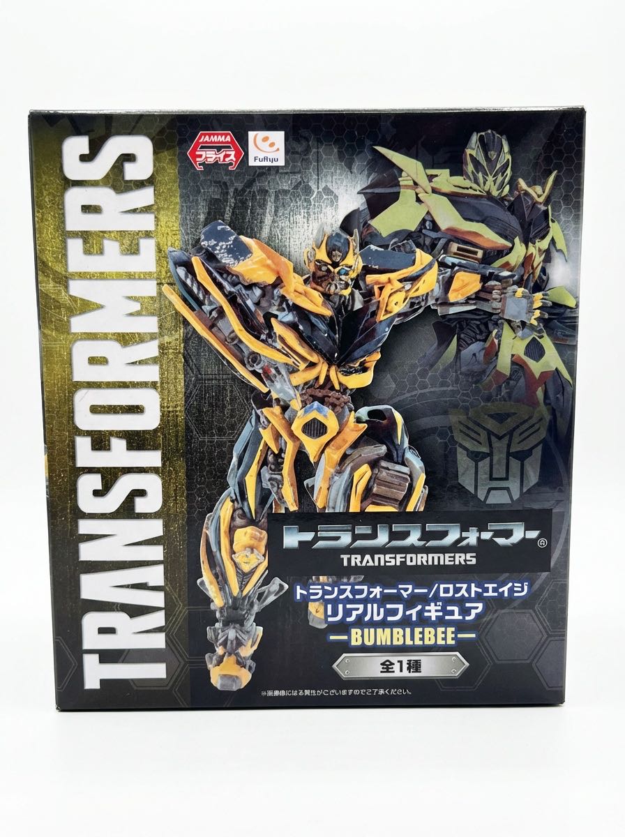 Bumblebee