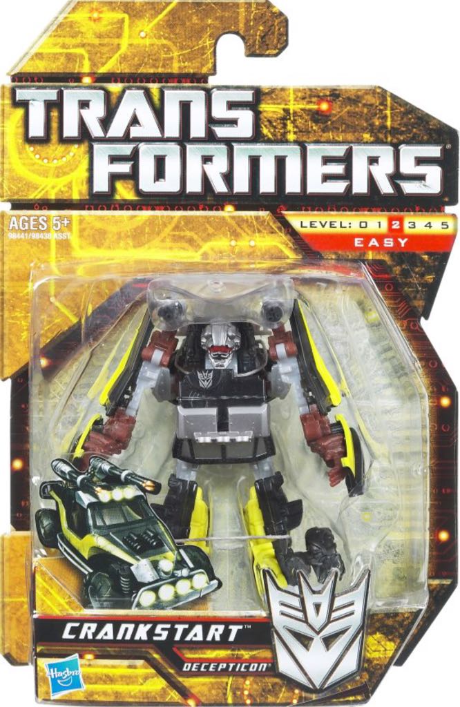 Friday The 13th Part 2 - Jason Voorhees