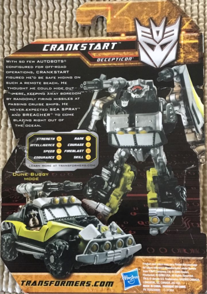 Decepticon Crankstart  - Hasbro (Transformers Scout Class) action figure collectible - Main Image 2
