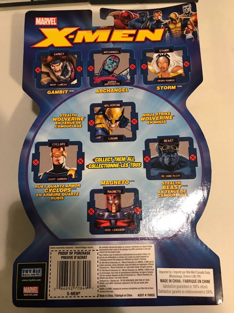 X-men Ruby Quartz Armor Cyclops  action figure collectible - Main Image 2