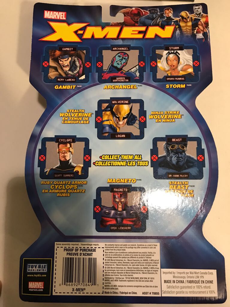 X-men Ninja Strike Wolverine  action figure collectible - Main Image 2