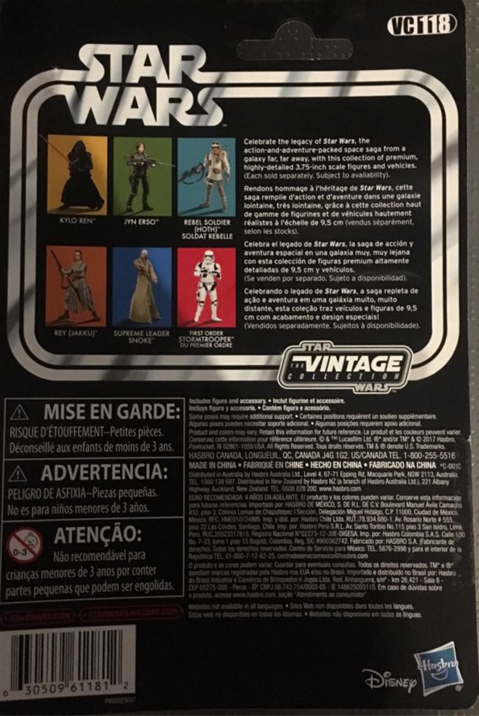 VC 118: First Order Stormtrooper - Hasbro (Star Wars - The Vintage Collection) action figure collectible - Main Image 2