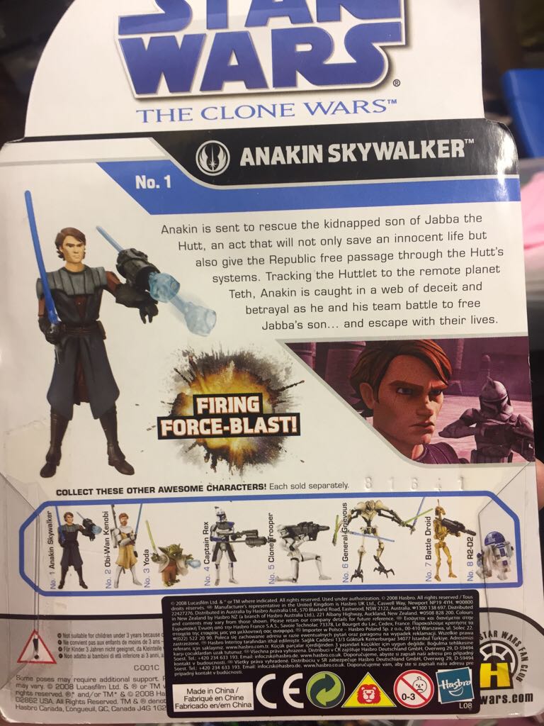 Anakin Skywalker  (Star Wars - The Clone Wars (C.T. Helmet)) action figure collectible - Main Image 2