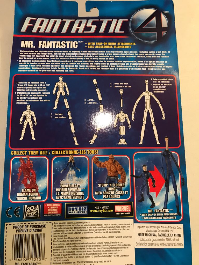 Fantastic Four Mr Fantastic With Snap On Bendy Attachments  action figure collectible - Main Image 2
