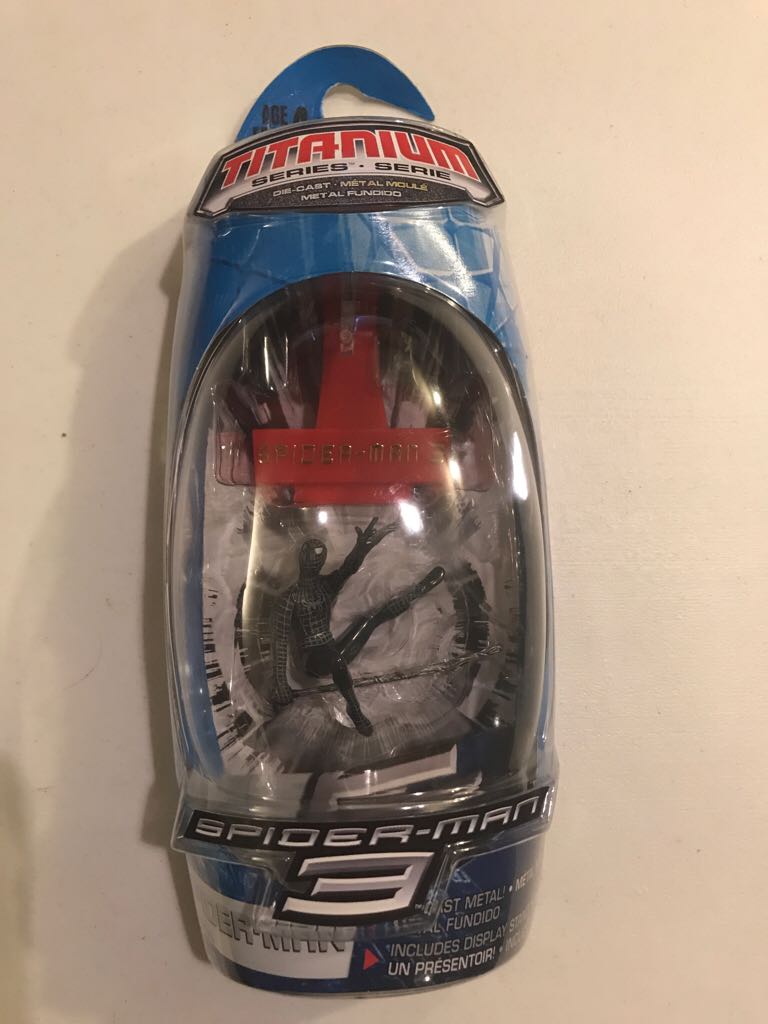 Stephon Marbury ( Chase Figure)