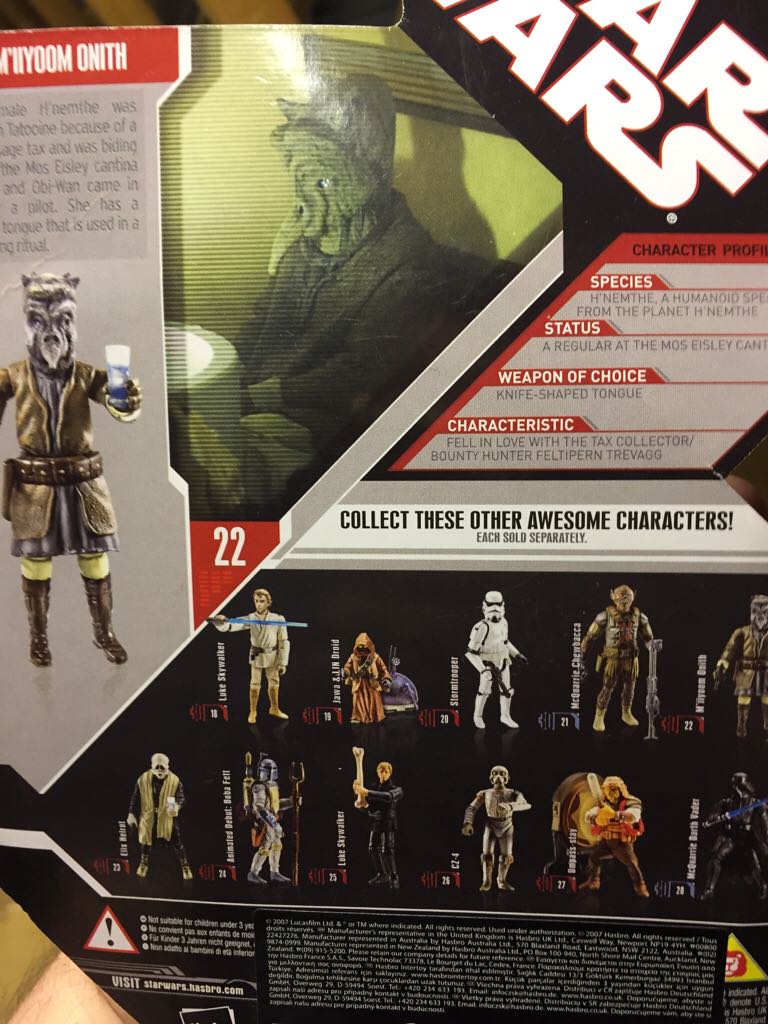 M’Iiyoom Onith - Hasbro (Star Wars - The 30th Anniversary Collection) action figure collectible - Main Image 2