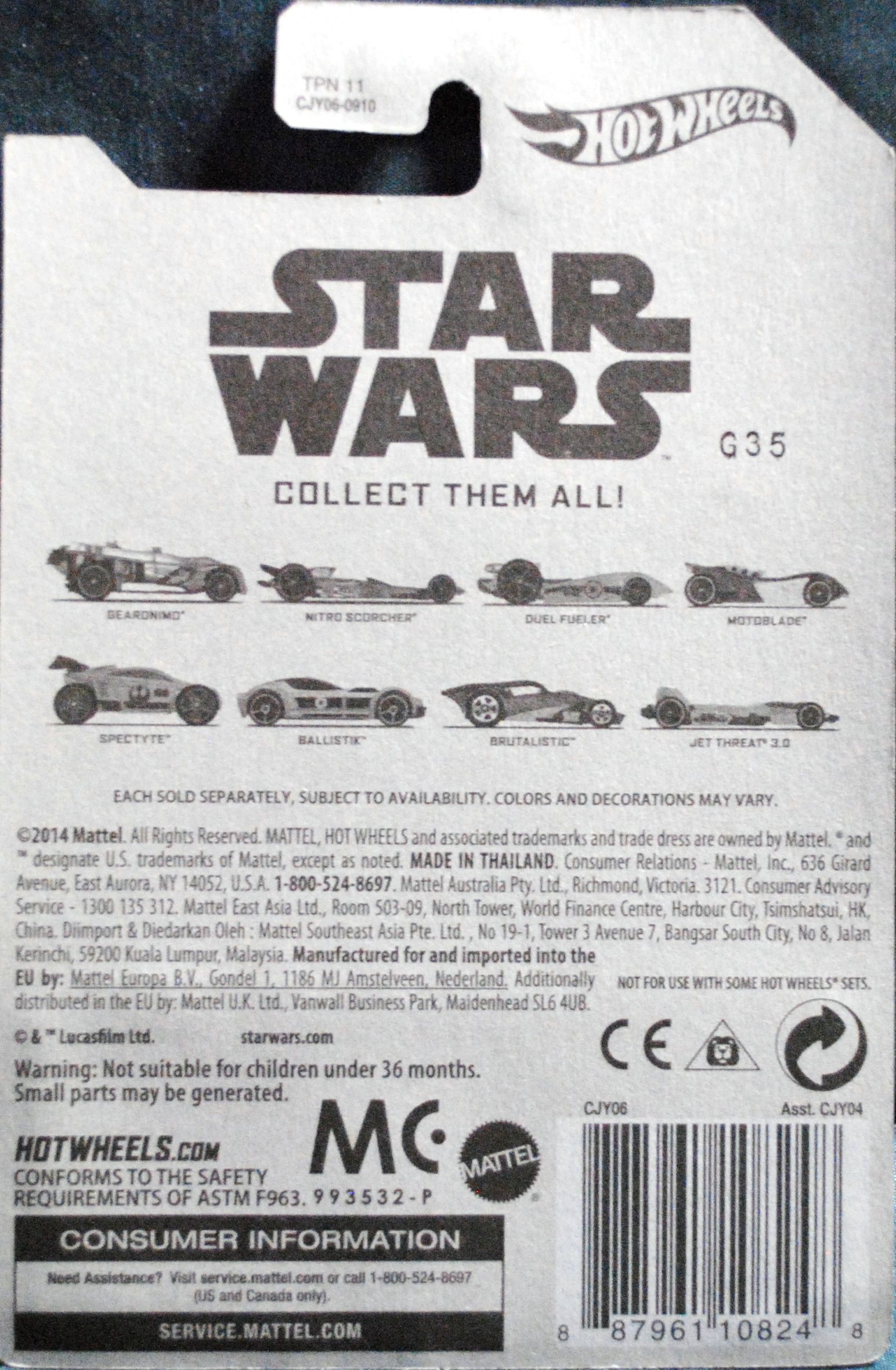 Hot Wheels Star Wars Posters Clone Wars TCW - Hot Wheels by Mattel (Star Wars Hot Wheels) action figure collectible - Main Image 2