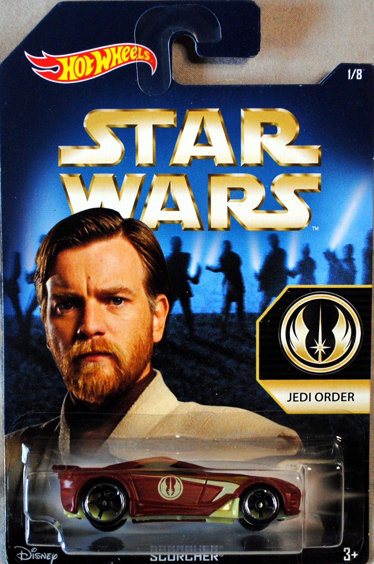 Jason Voorhees (Unmasked) Game Stop Exclusive 