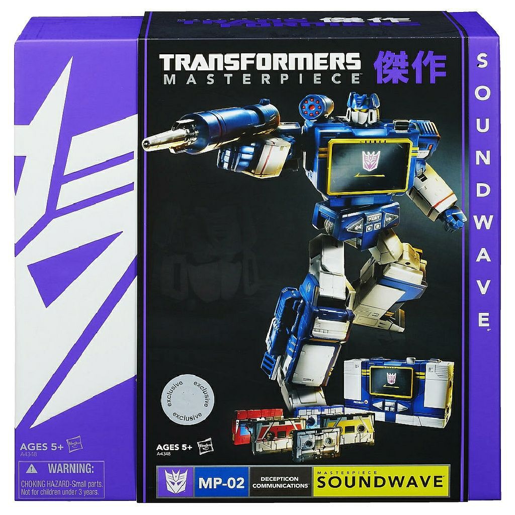 TF MP Soundwave - Hasbro (Transformers Masterpiece) action figure collectible - Main Image 2