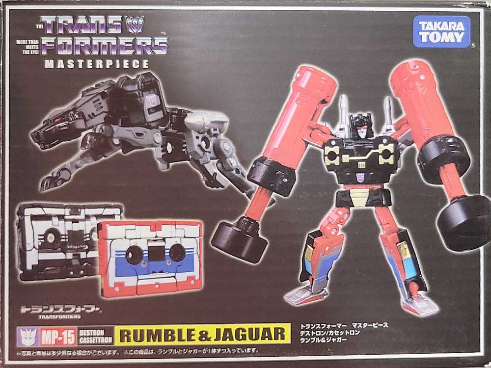 Ravage (Year Of Goat) - Hasbro (Masterpiece) action figure collectible - Main Image 3