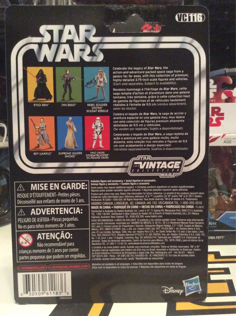 Star Wars-Rey  (Star Wars-Vintage Collections) action figure collectible - Main Image 2