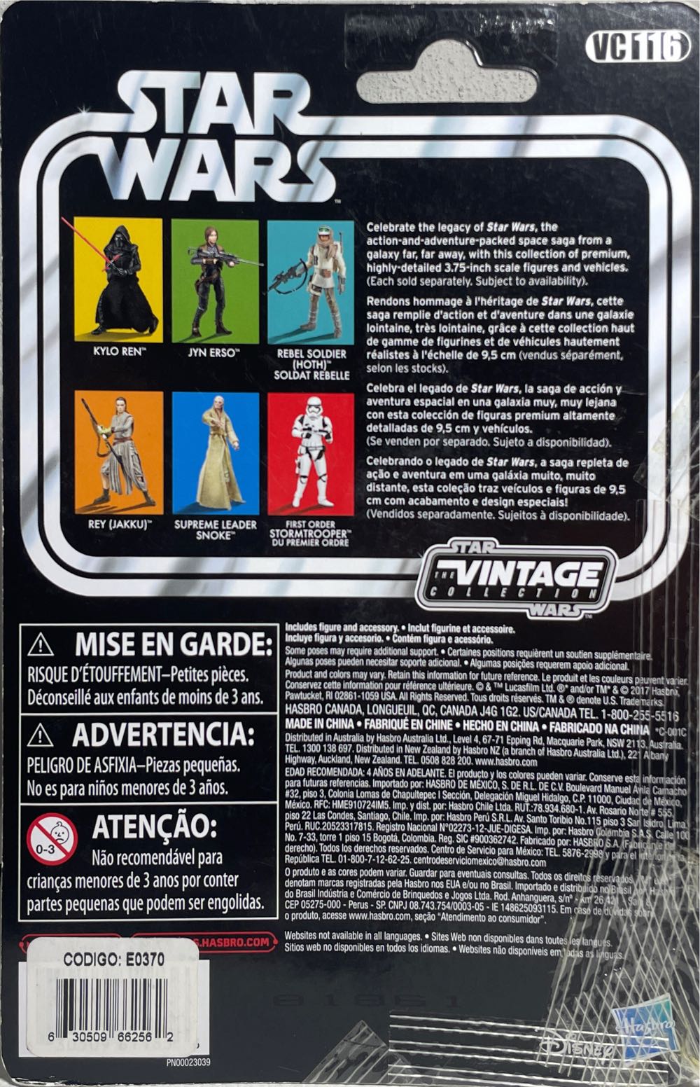 Star Wars-Rey  (Star Wars-Vintage Collections) action figure collectible - Main Image 3