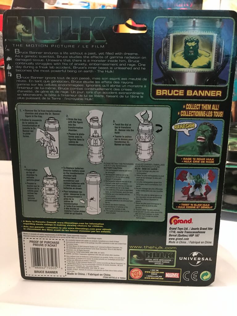 Hulk Movie - Bruce Banner  action figure collectible - Main Image 2