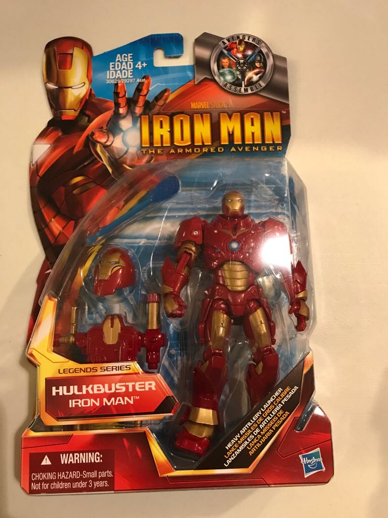 Luke Skywalker (Lightsaber)