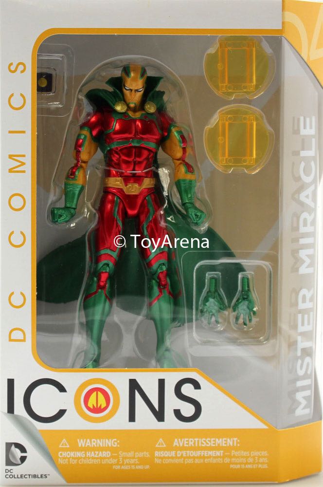 Funko Pop! Dragon Ball Z: Frieza (Final Form)