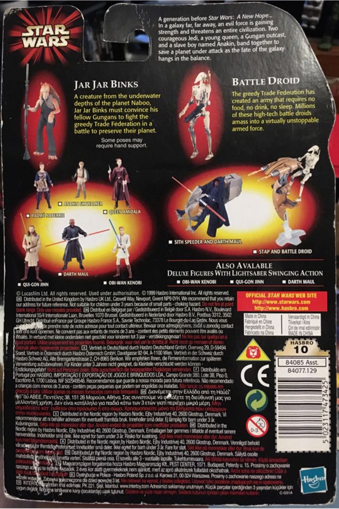 Jar Jar Binks With Bonus Battle Droid - Hasbro (Star Wars Episode 1) action figure collectible - Main Image 2