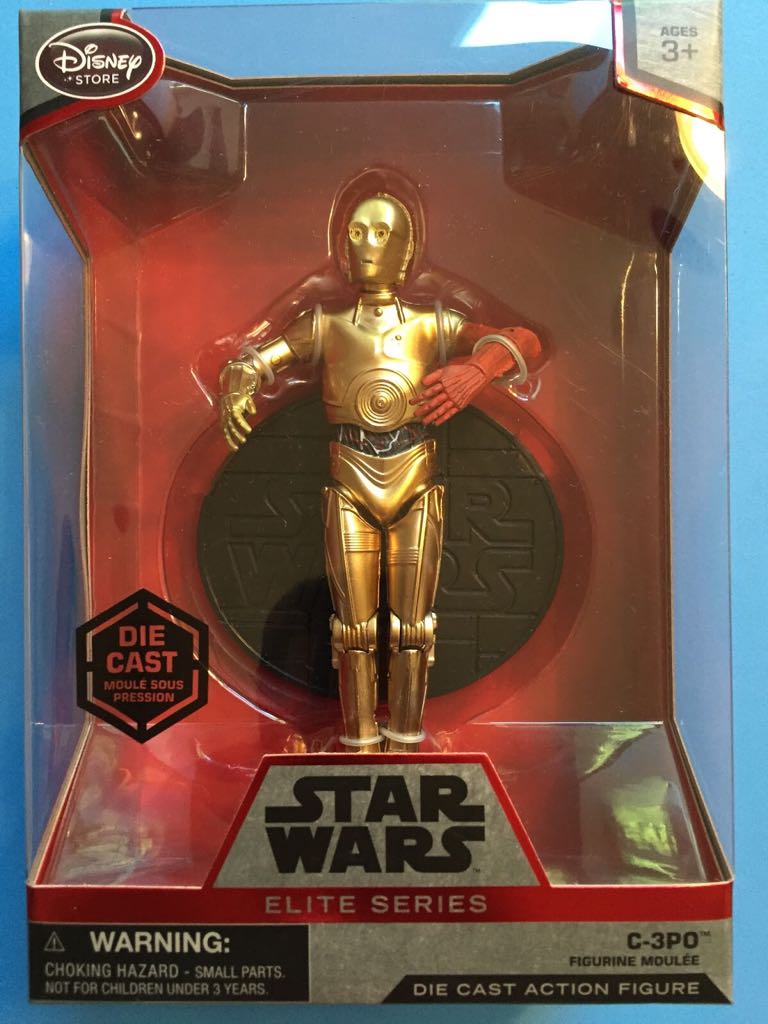 Luke Skywalker & Princess Leia Organa 2-Pack