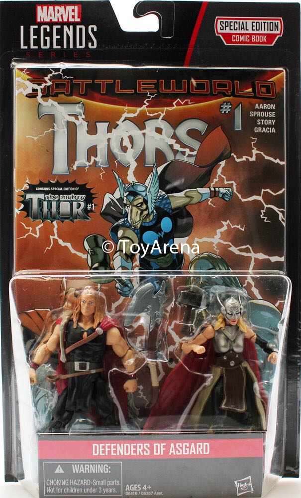 First Order Judicial 