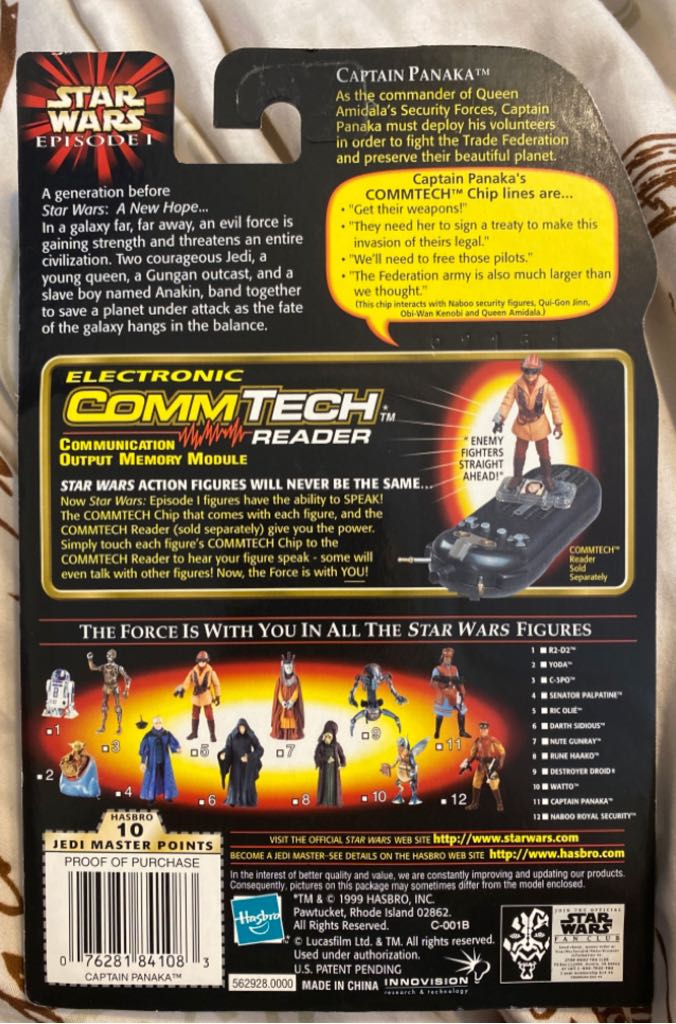 [C2] Captain Panaka - Hasbro (Episode I (The Phantom Menace)) action figure collectible - Main Image 2