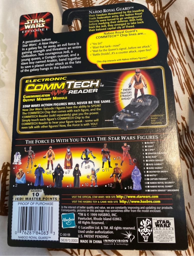 Naboo Royal Guard  (Star Wars - Episode 1) action figure collectible - Main Image 2