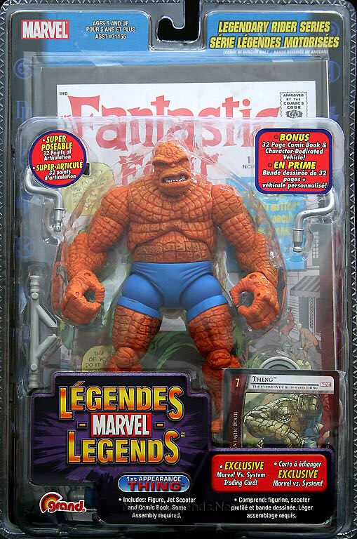 Friday The 13th Part 2 - Jason Voorhees