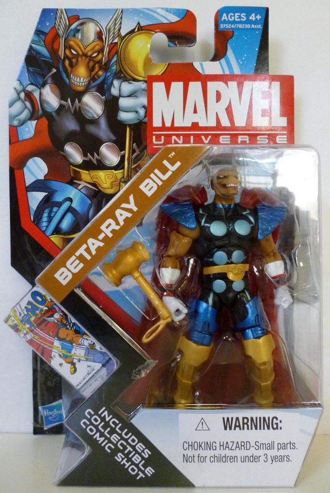 Alien Covenant: David #428