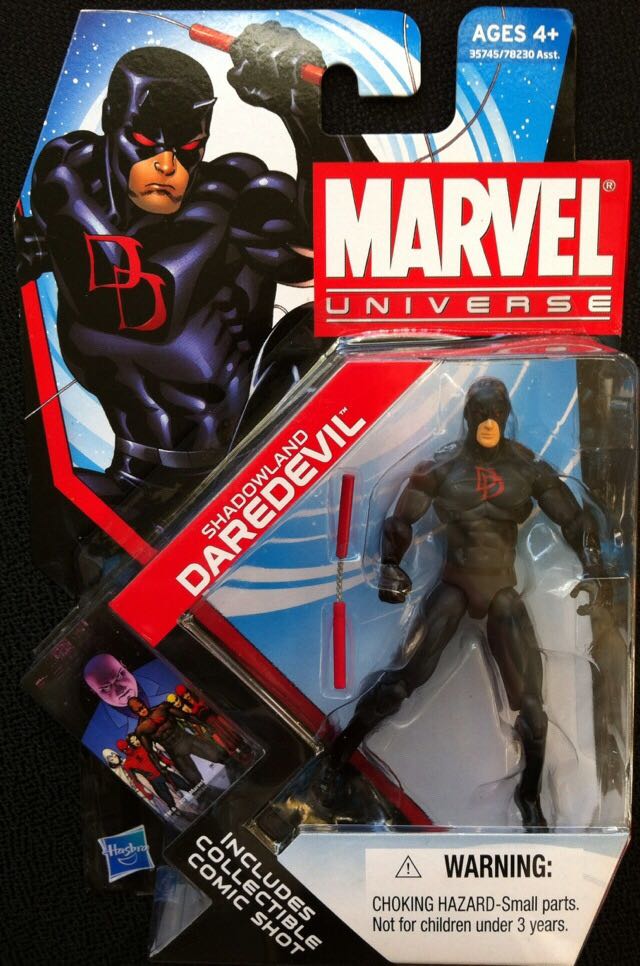 Shadowland Daredevil - Hasbro (Marvel Universe) action figure collectible - Main Image 1