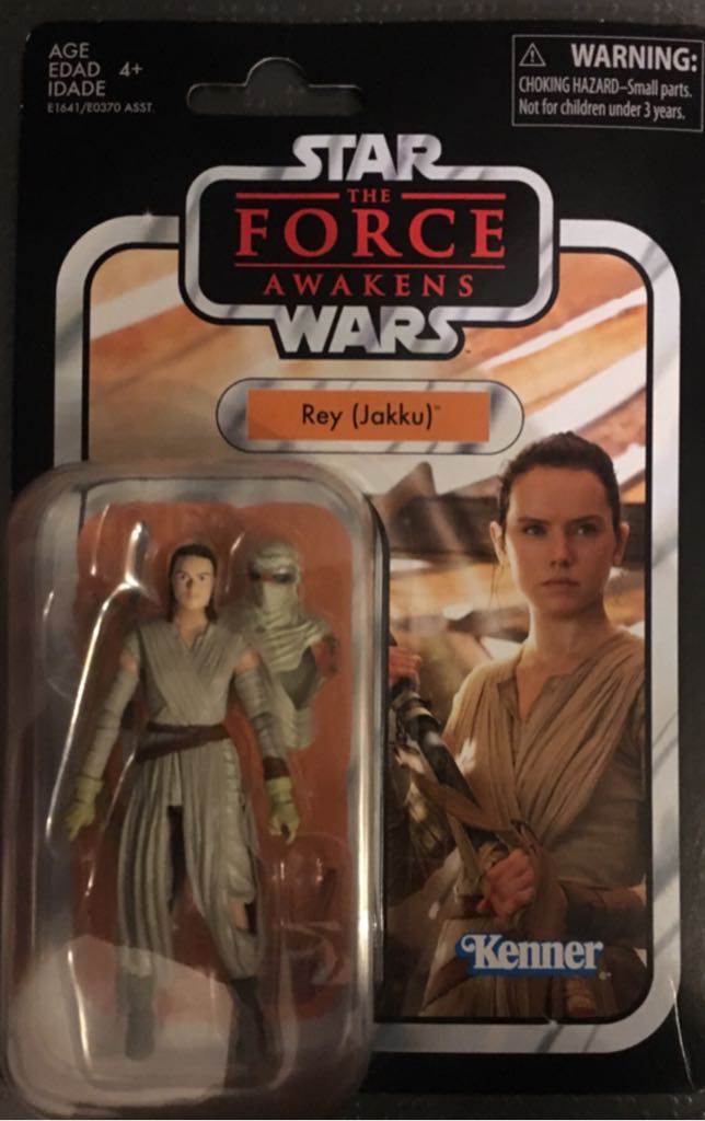 Darth Vader-Sith Apprentice (RotS)