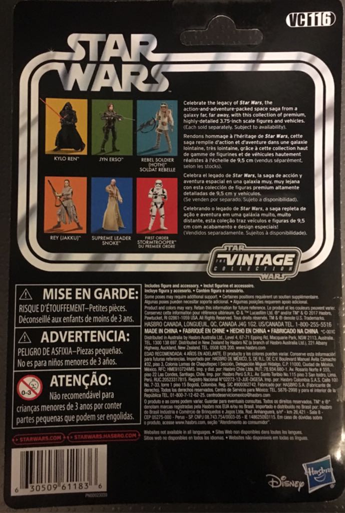 VC116 - Rey ( Jakku ) - Hasbro (Star Wars- The Force Awakens) action figure collectible - Main Image 2