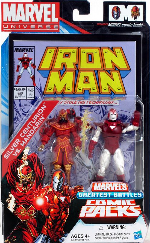 Lebron James 2 Championship And 4 MVP