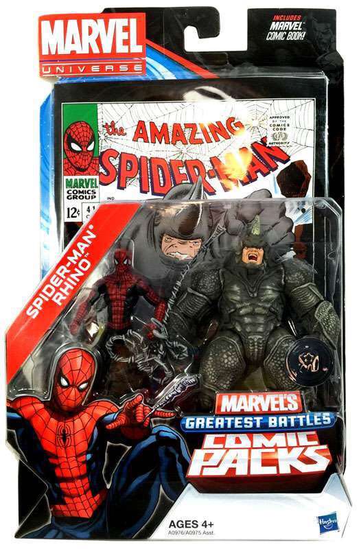 Clone Trooper Republic Gunship Pilot