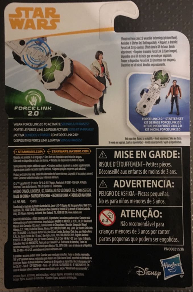 Solo: Qi’ra ( Corellia ) - Hasbro (Star Wars Solo) action figure collectible - Main Image 2