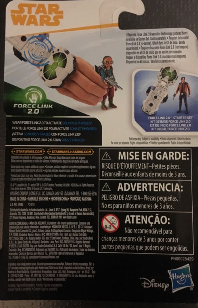 Ep VIII TLJ Maz Kanata - Hasbro (Star Wars Solo) action figure collectible - Main Image 2