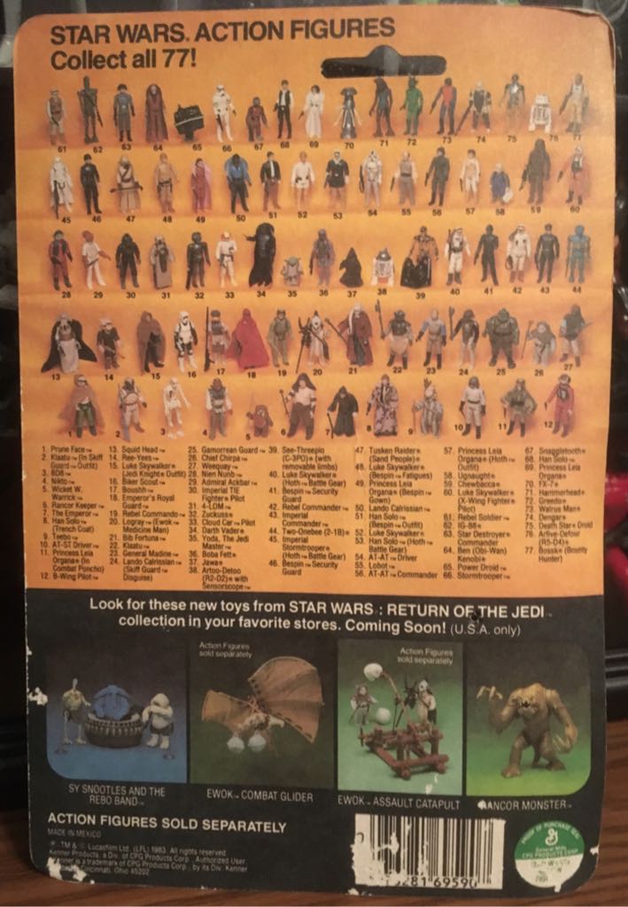 Ree Yees - Kenner (Star Wars (Return Of The Jedi)) action figure collectible - Main Image 2