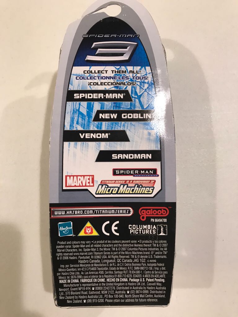Spiderman 3 Titanium Series New Goblin - Hasbro (Spider-Man 3 Titanium Series) action figure collectible - Main Image 2