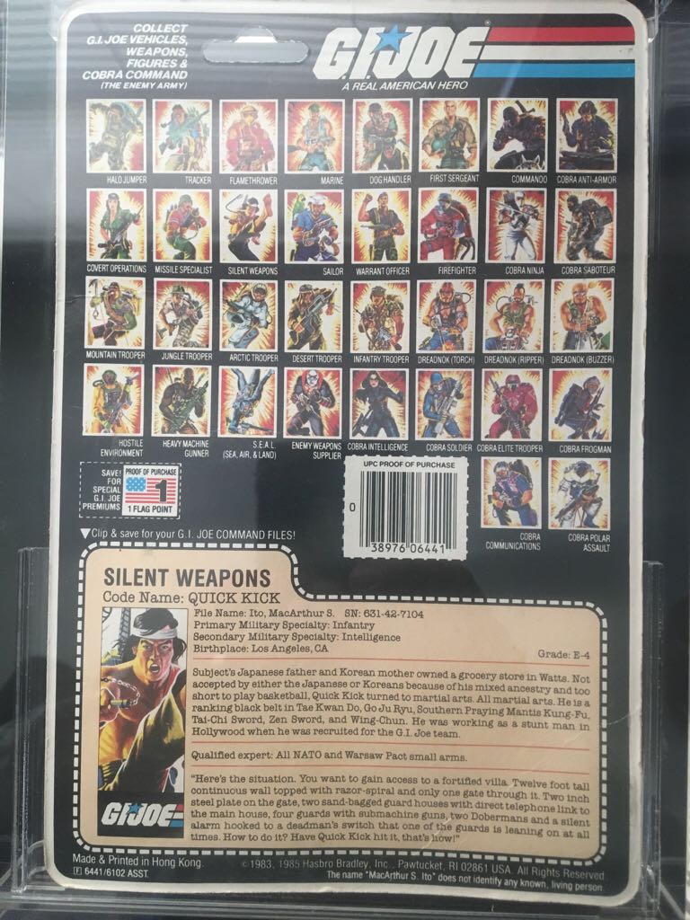 GI Joe Quick Kick  - Hasbro (GI Joe - A Real American Hero) action figure collectible - Main Image 2