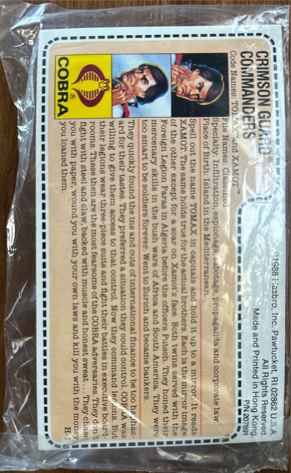 Xamot - Hasbro (G.I. Joe) action figure collectible - Main Image 4